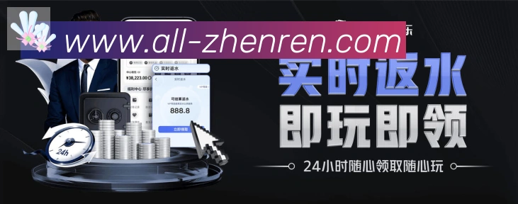 安全合规